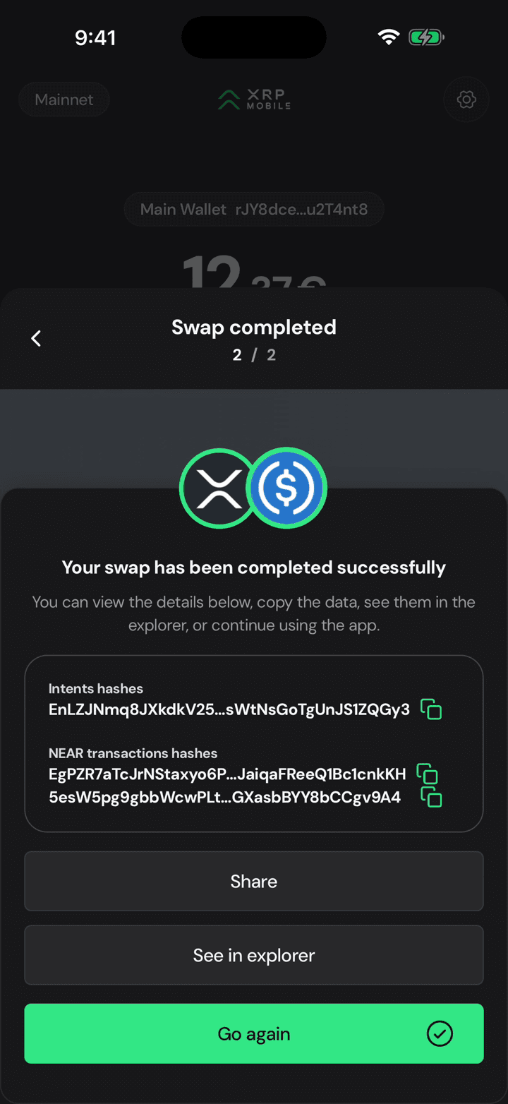 Swapped